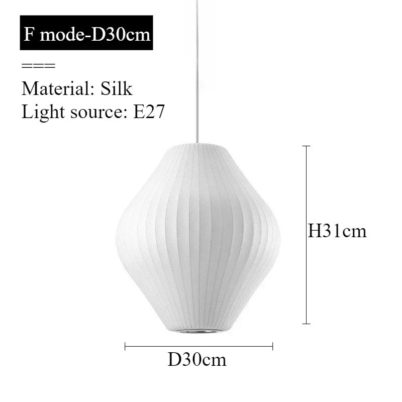 デザイン照明 ペンダントライト「Minimalist Silk Pendant Lamp F」（W400×H420mm）