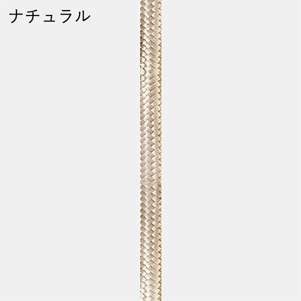 【HERMOSA】リーデン 2 シーリングランプ「RIEDEN 2」（W420×H215mm）