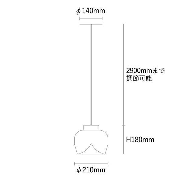 【LEUCOS】イタリア・デザイン照明「Aella」ペンダントライト　クリア（φ210×H180mm）