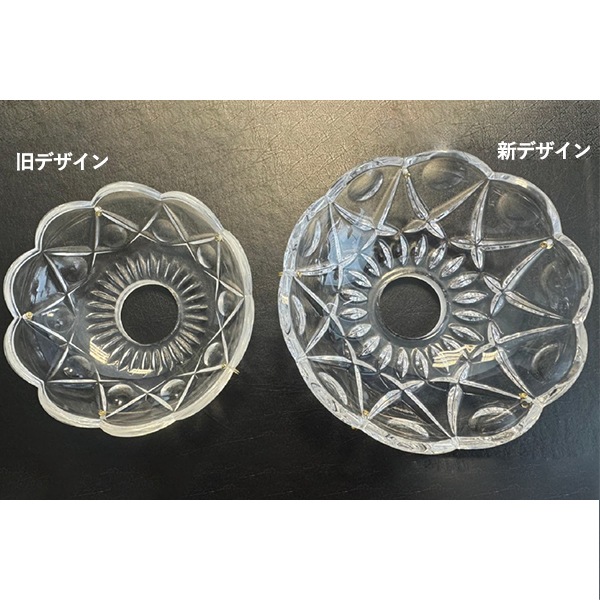 【ART GLASS】クリスタルブラケット 3灯「MIRKA」(W340×H340mm)