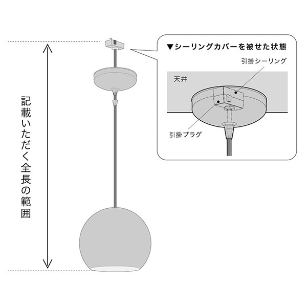 ハーベストペンダントライト3「Harvest-pendant light 3」1灯
