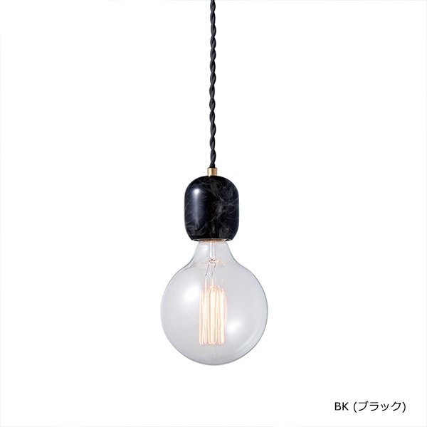 マーブルペンダント「Marble」1灯・ブラック／ホワイト（φ60×H80mm）