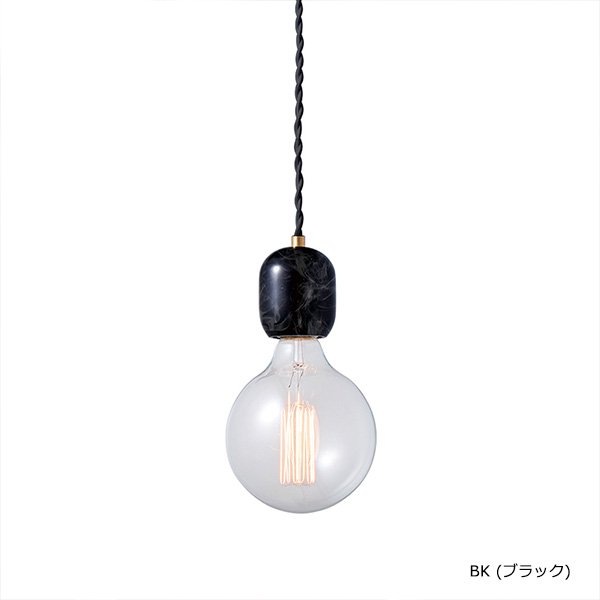 マーブルペンダント「Marble」1灯・ブラック／ホワイト（φ60×H80mm）
