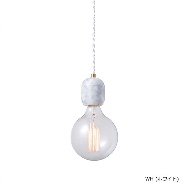 マーブルペンダント「Marble」1灯・ブラック／ホワイト（φ60×H80mm）