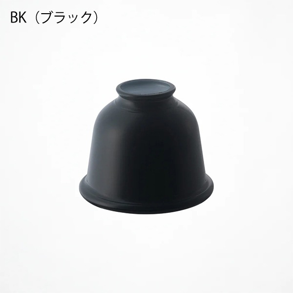 プチスチールシェード「Petit steel shade」全5色（φ130×H93mm）【業販対象外】