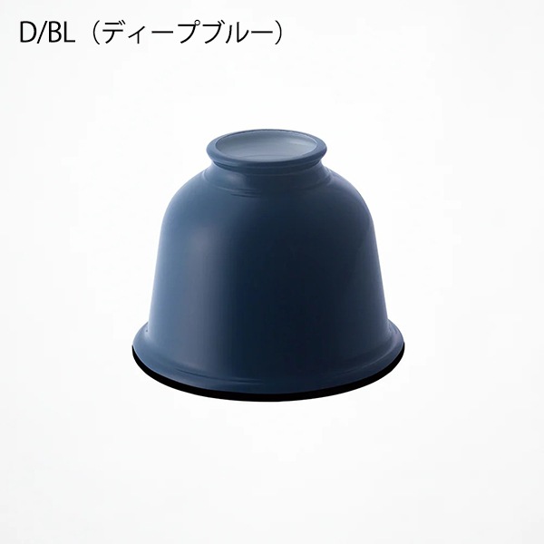 プチスチールシェード「Petit steel shade」全5色（φ130×H93mm）【業販対象外】