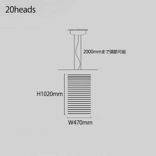 デザイン照明　モダンLEDペンダントライト　ブラック／ホワイト（W470mm）