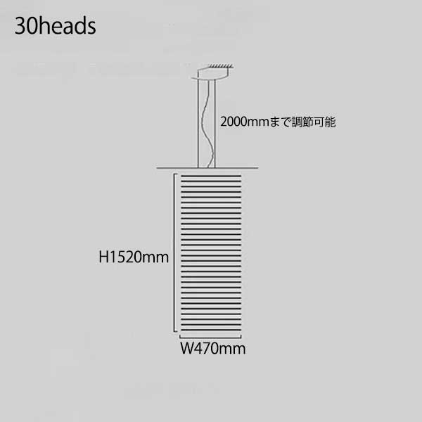 デザイン照明　モダンLEDペンダントライト　ブラック／ホワイト（W470mm）
