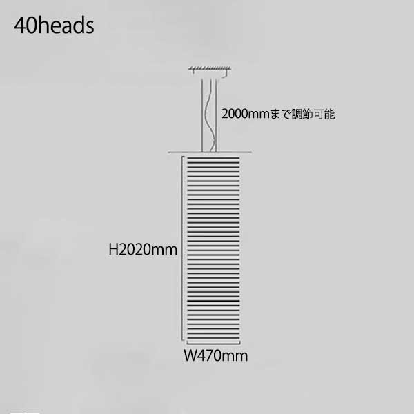 デザイン照明　モダンLEDペンダントライト　ブラック／ホワイト（W470mm）