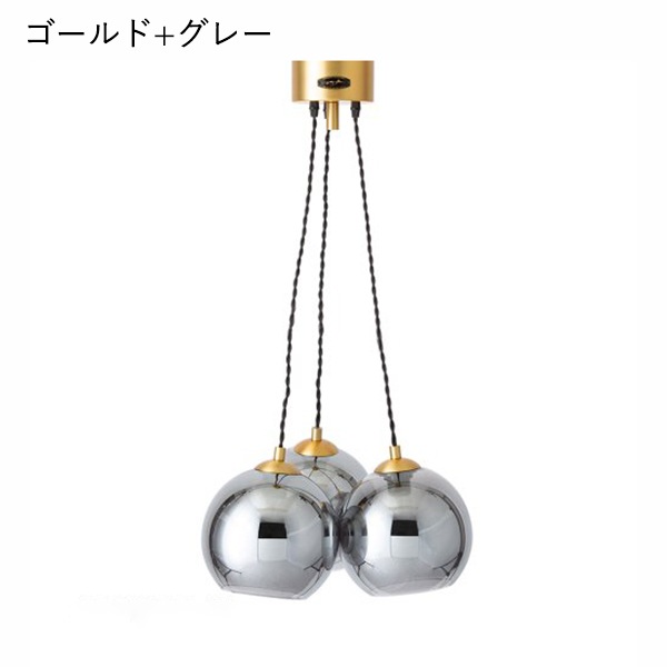 HERMOSA】サンマルコ ペンダントランプ 3灯「SAN MARCO」全2色（W400