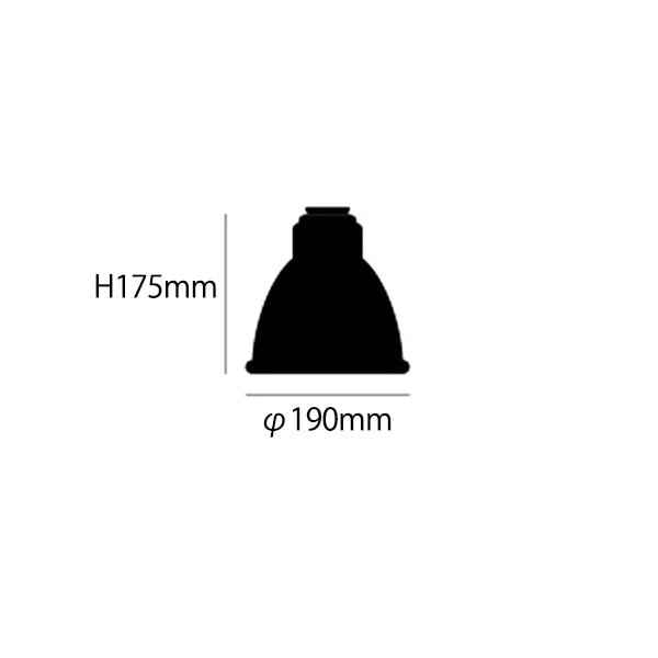 エミッションスチールシェード「Emission steel shade」全5色（φ190×H175mm）【業販対象外】