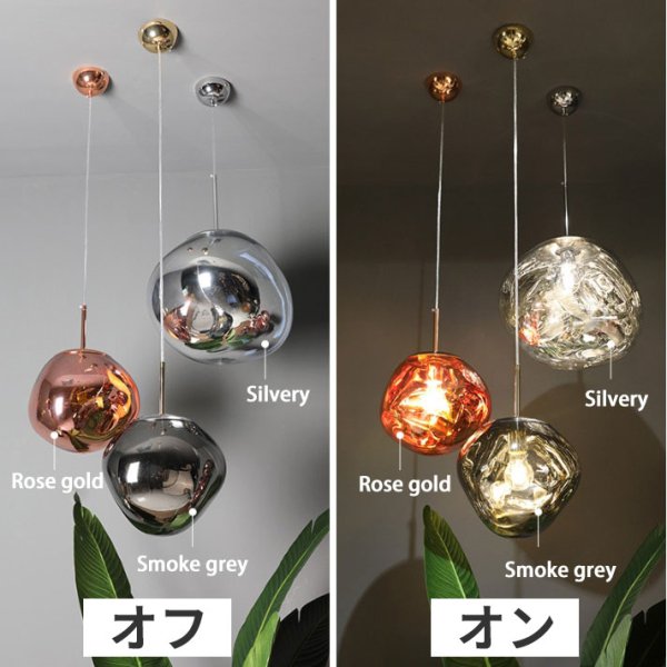 LEDペンダントライト キノコ型 1灯 ローズゴールド／ゴールド