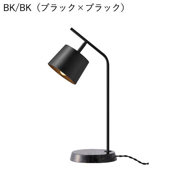パナマデスクランプ「Panama」1灯（BK/BK・BS/BK・BS/WH）