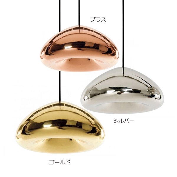 【リーズナブル】デザインミニペンダントライト1灯（W180×H120mm）*****