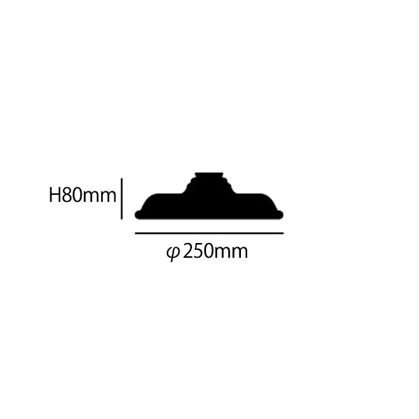 エッセンススチールシェード「Essence steel shade」全5色（φ250×H80mm）【業販対象外】