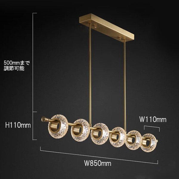 【値下げ】スチール製 6灯 ペンダントライト 楽天市場】ペンダントライト 6灯の通販