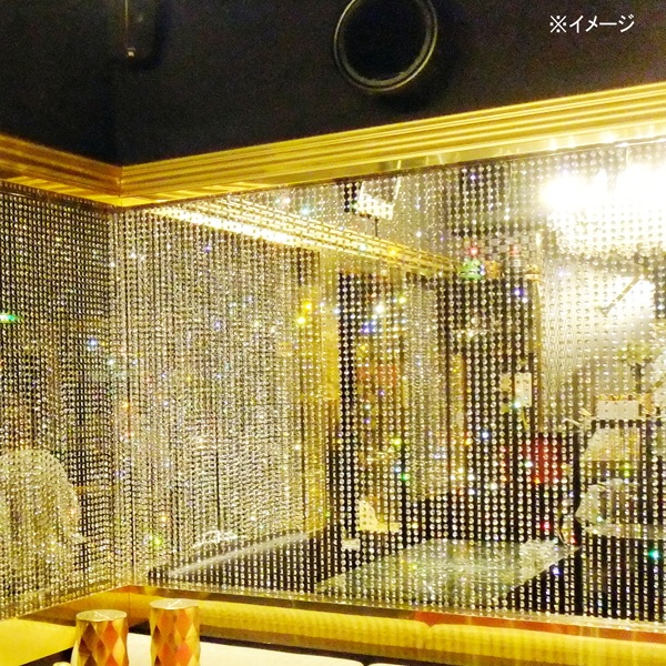ショーラー・クリスタル・カーテン ※お見積りします。
