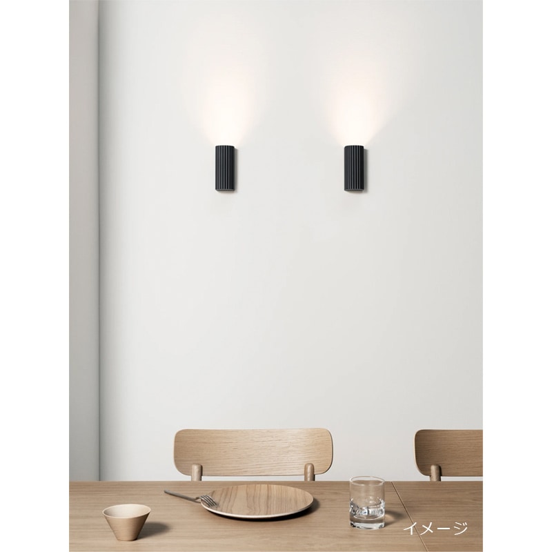 【Pholc】「Donna 15 wall lamp, Amber green」ウォールライト(W65×D76×H150mm)