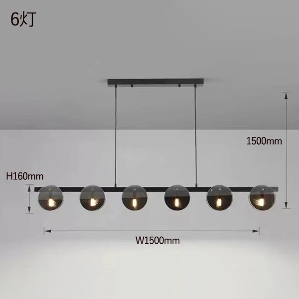 デザイン照明 モダン LEDガラスペンダントライト ブラック（W1000