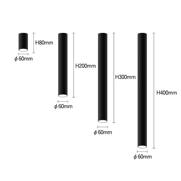 【リーズナブル】デザイン照明　LEDスポットライト　ホワイト（H80／200／300／400mm）