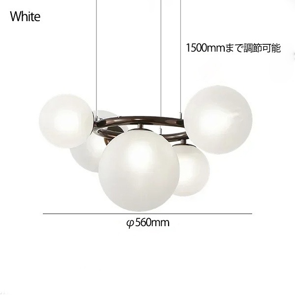 デザイン照明 ガラスボールシェードペンダントライト 5灯・4色(φ560mm)