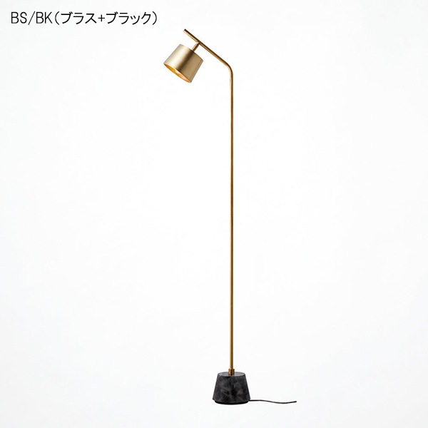 パナマ フロアーランプ「Panama」1灯・3色