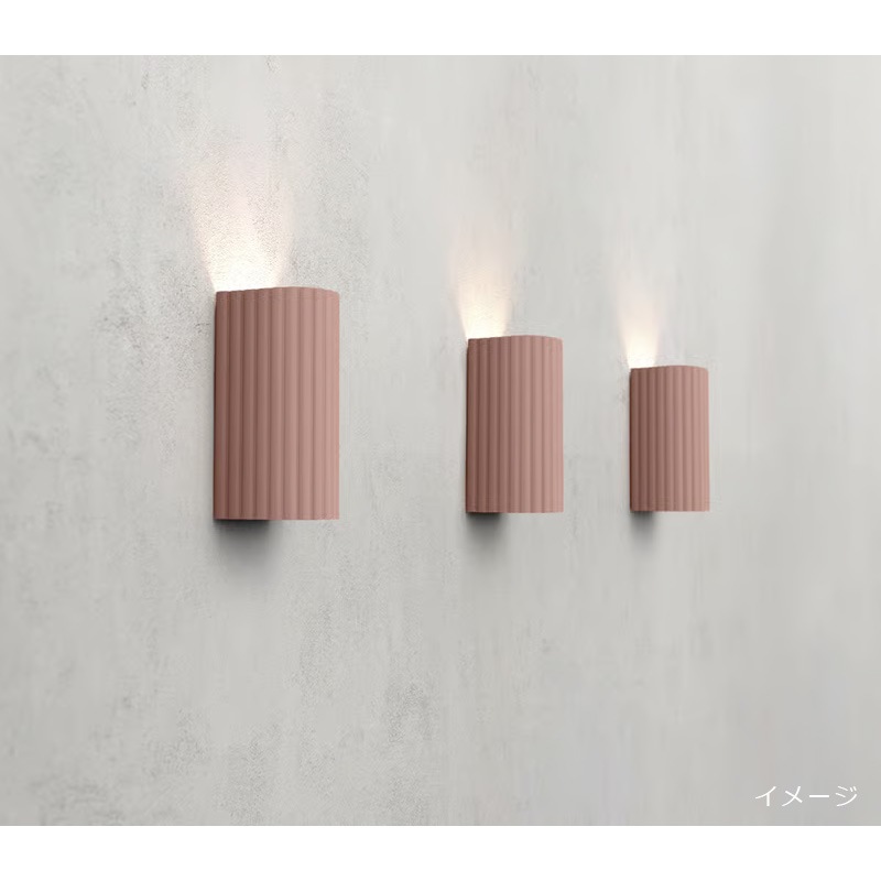 【Pholc】「Donna 15 wall lamp, Midnight blue」ウォールライト（W65×D76×H150mm)