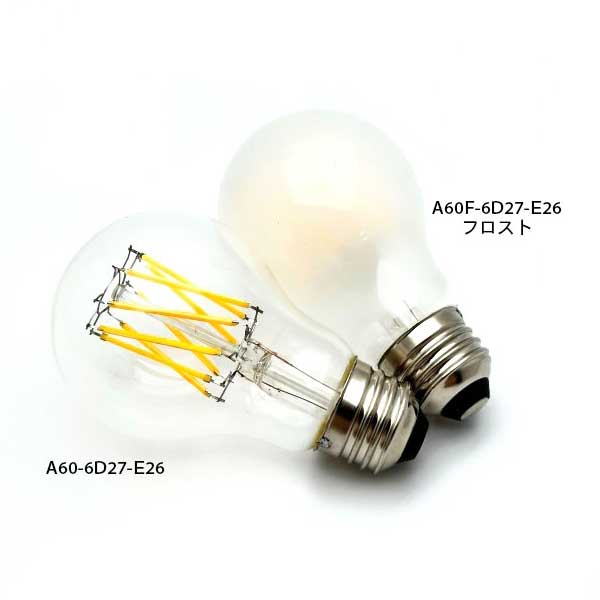 国内メーカー】LEDフィラメント電球 クリア 一般電球タイプ／6W（口金