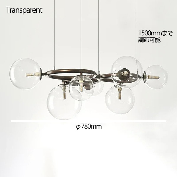 【リーズナブル】デザイン照明　ガラスボールシェードペンダントライト　7灯・4色（φ780mm） 