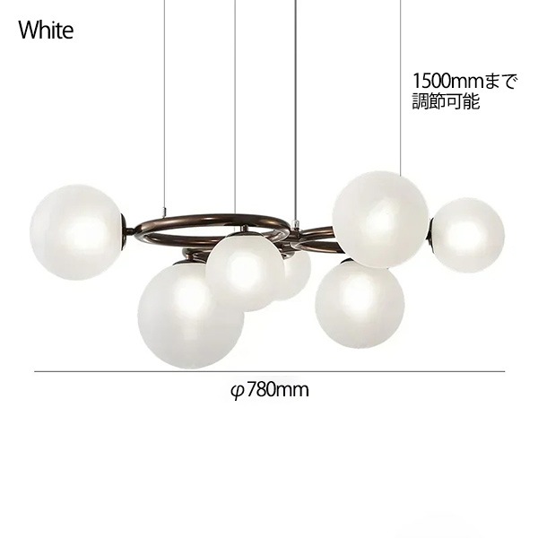 【リーズナブル】デザイン照明　ガラスボールシェードペンダントライト　7灯・4色（φ780mm） 