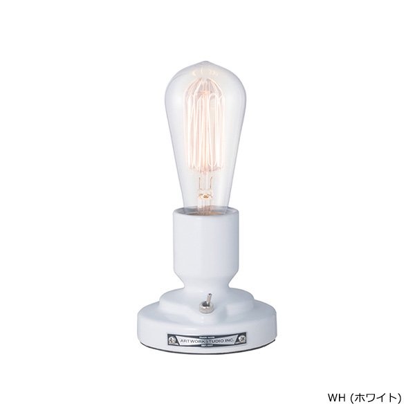 コンパススタンド「Compass」1灯（ブラック／ディープブルー／ホワイト）【業販対象外】