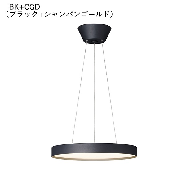 グロー5500LEDペンダントライト「Glow 5500 LED-pendant light」1灯