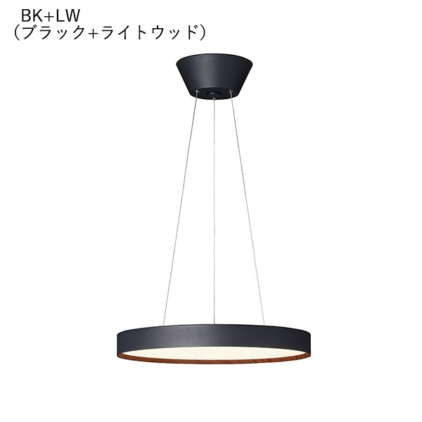 グロー5500LEDペンダントライト「Glow 5500 LED-pendant light」1灯 