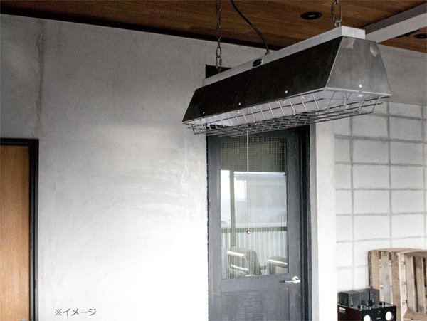 【HERMOSA】ペンダントライト「COMPTON LAMP」6灯・SV（W750×H200mm）