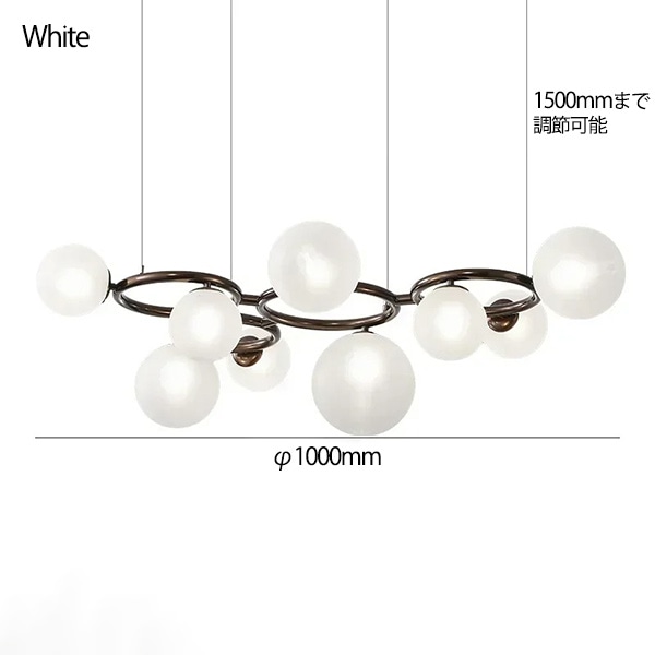 【リーズナブル】デザイン照明 ガラスボールシェードペンダントライト 9灯・4色(φ1000mm)