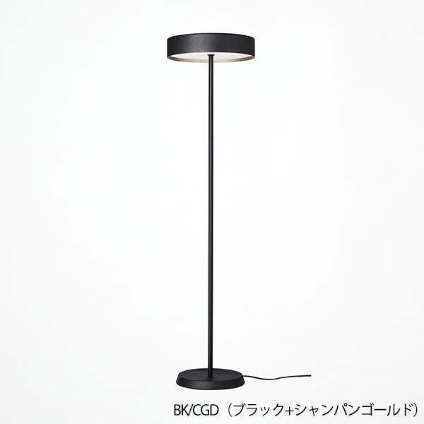 グローLEDフロアランプ「Glow LED-floor lamp」ブラック／ホワイト（Φ380×H1500mm）