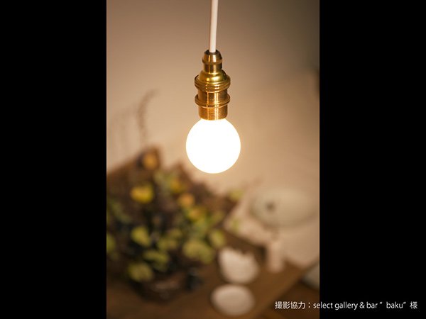 【国内メーカー】【LED電球】[Siphon]Ball50 White ショートフィラメント 口金E17（φ50x75mm）※調光対応【業販対象外】