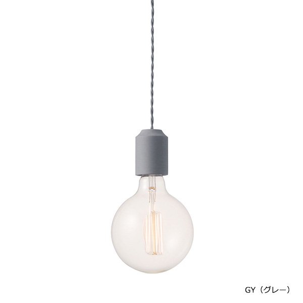 セラミックジュピターペンダント「Ceramic Jupiter」1灯（ブラック／グレー／ホワイト）