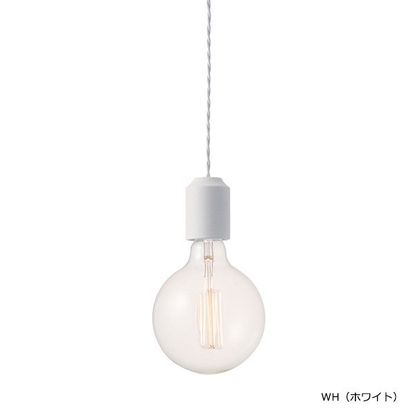 セラミックジュピターペンダント「Ceramic Jupiter」1灯（ブラック／グレー／ホワイト）