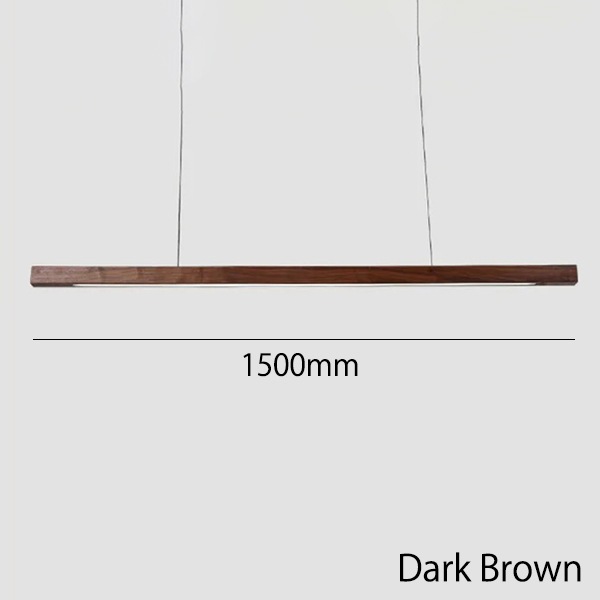 【リーズナブル】モダン照明 LEDペンダントライト ダークブラウン／ブラウン（W800～1500ｍｍ） 