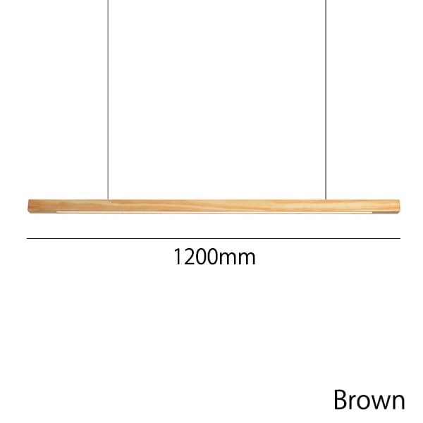 モダン照明 LEDペンダントライト ダークブラウン／ブラウン（W800