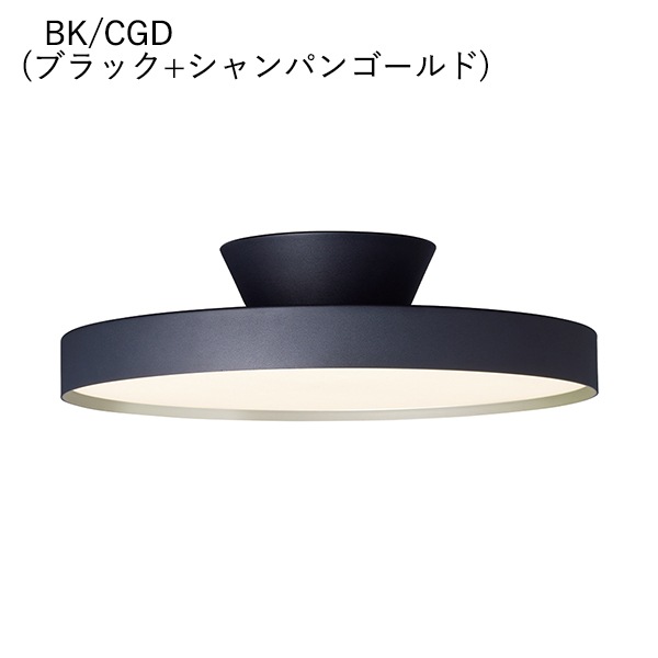 グロー6000LEDシーリングライト「Glow 6000 LED-ceiling light」1灯