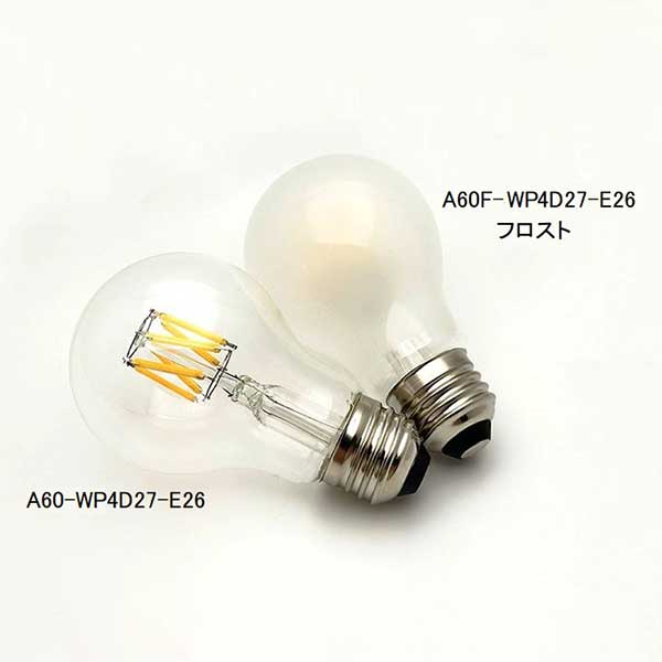 電球 フィラメント led フィラメントLED電球 Siphon オリジナル LDF29D