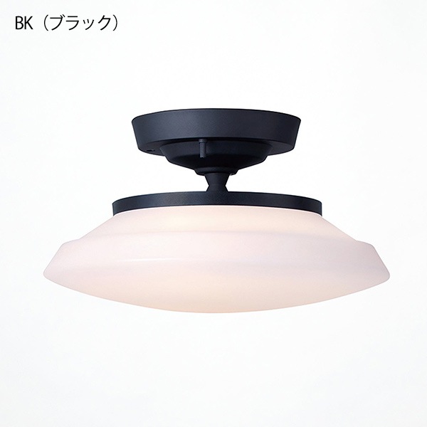 グラフ LED リモートシーリングライト「Graph LED-remote ceiling light」ブラック／ホワイト（φ470×H261mm）【業販対象外】