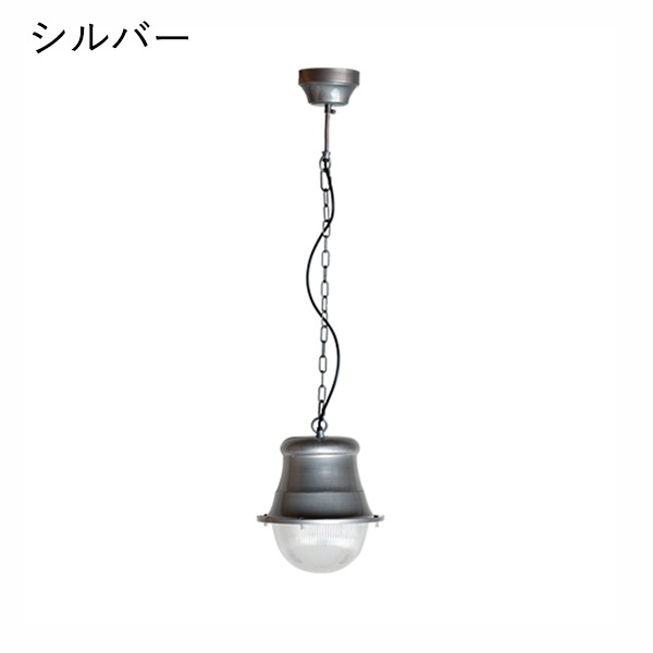 HERMOSA】ヴェニスランプ ペンダントランプ 1灯「VENICE LAMP」全2色