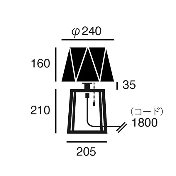 エスプレッソ2テーブルランプ「Espresso 2」1灯　ホワイト・ブラウン（φ240×H370mm）