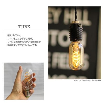 LED電球 エジソン クリアガラス フィラメント 4W e26 電球色 15個