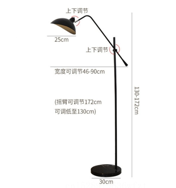 【リーズナブル】デザイン照明フロアライト ブラック／ゴールド（Φ250XH1300-1720mm） 
