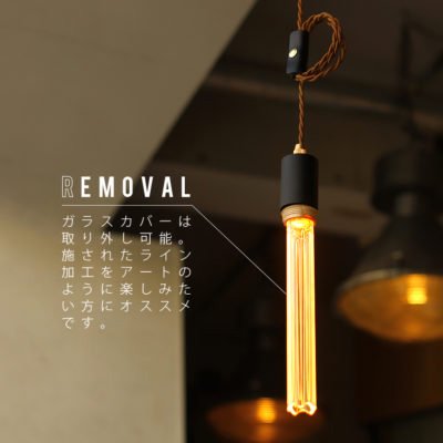 【国内メーカー】【LED電球】エジソンバルブLED E26ノスタルジアBIGチューブゴールド（調光可）2000K（3.5W）