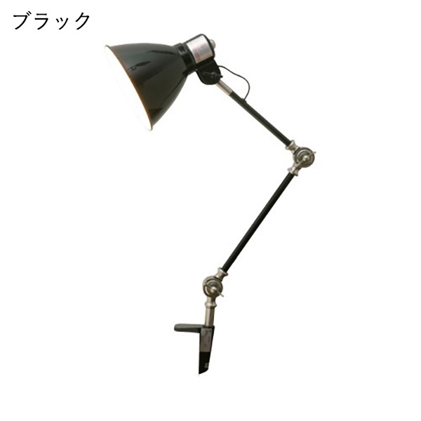 【HERMOSA】インダストリー デスクランプ 1灯「INDUSTRY DESK LAMP」全3色（W155×H170mm）